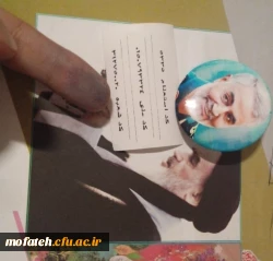 حسین اسدی با این رای خود امادگی خود را برای جهاد تبیین و همراهی نایب امام زمان اعلام کردیم