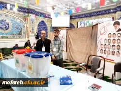 سینا میرزایی دانشجو معلم ابتدایی بازرس صندوق شعبه شهر ری