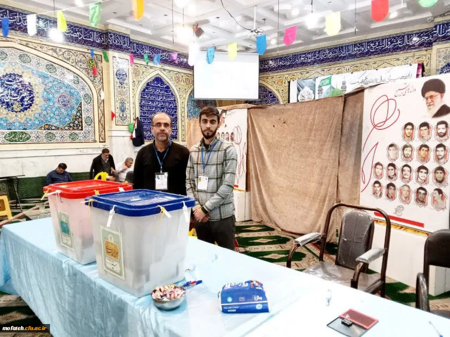 سینا میرزایی دانشجو معلم ابتدایی بازرس صندوق شعبه شهر ری