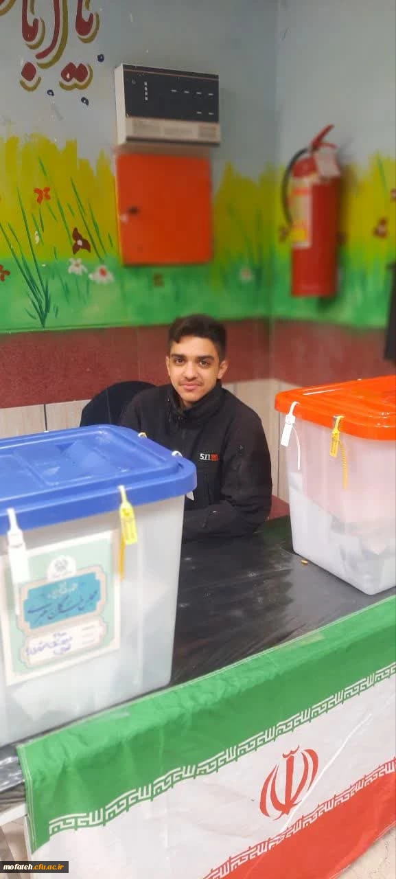 سید محمد مهدی علوی