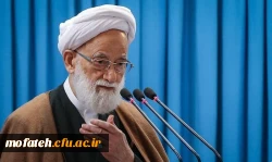 آیت الله امامی کاشانی درگذشت