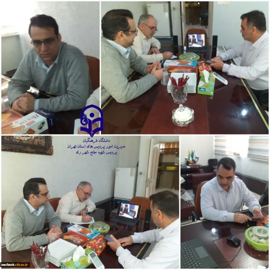 جلسه دوره بالندگی معاونان، کارشناس مسئولان و کارشناسان دانشجویی دانشگاه فرهنگیان استان تهران