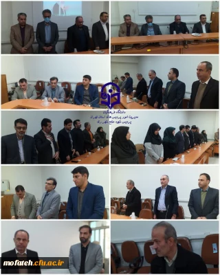 در سالن همایش شهید مطهری برگزار شد؛

جلسه شورای آموزشی، پژوهشی و فرهنگی در نیم سال جدید