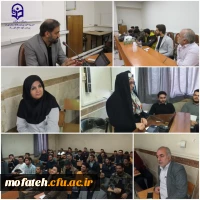 کارگاه آموزشی جشنواره تدریس برتر ویژه دانشجومعلمان