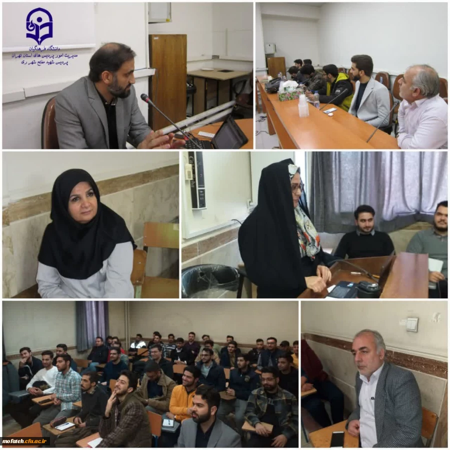 کارگاه آموزشی جشنواره تدریس برتر ویژه دانشجومعلمان