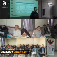 آغاز داوری یازدهمین دوره جشنواره تدریس برتر