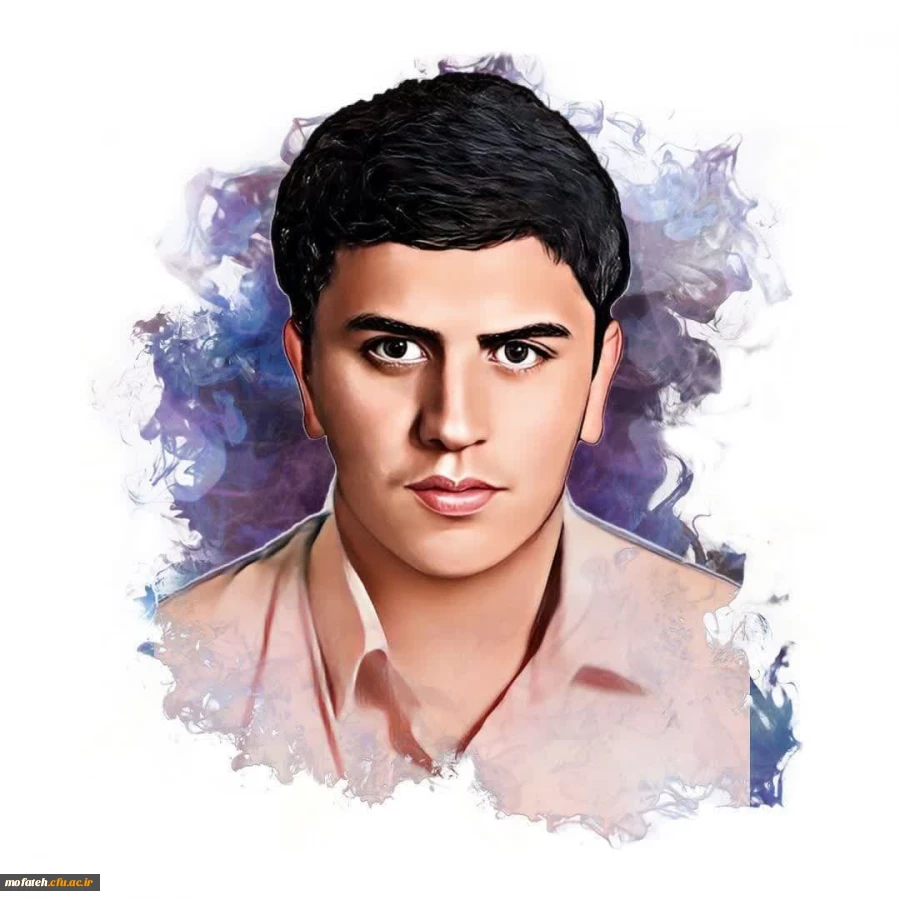 شهید نوری تاجر