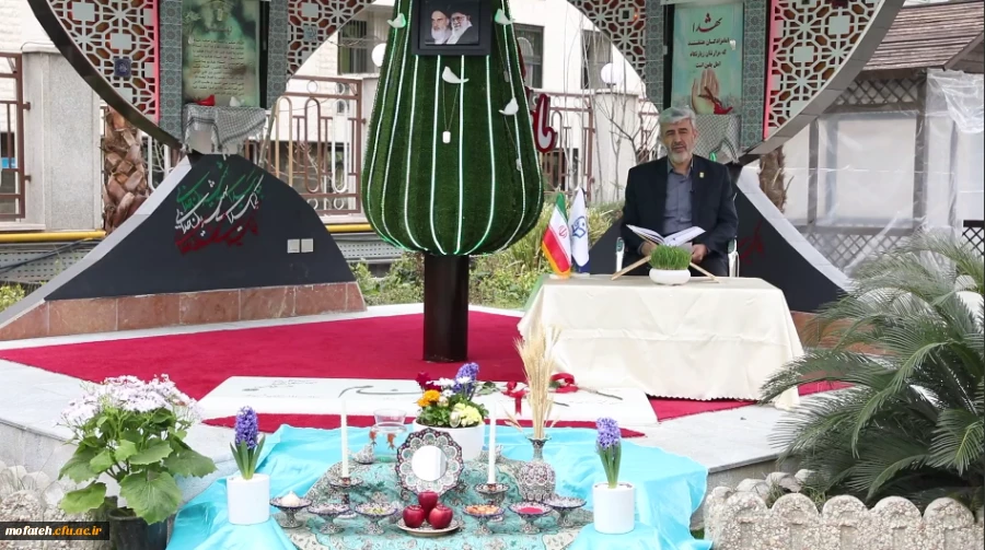 پیام دکتر برزویی ریاست دانشگاه فرهنگیان به مناسبت آغاز سال 1403 2