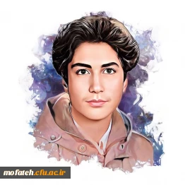 شهید سرآبادانی