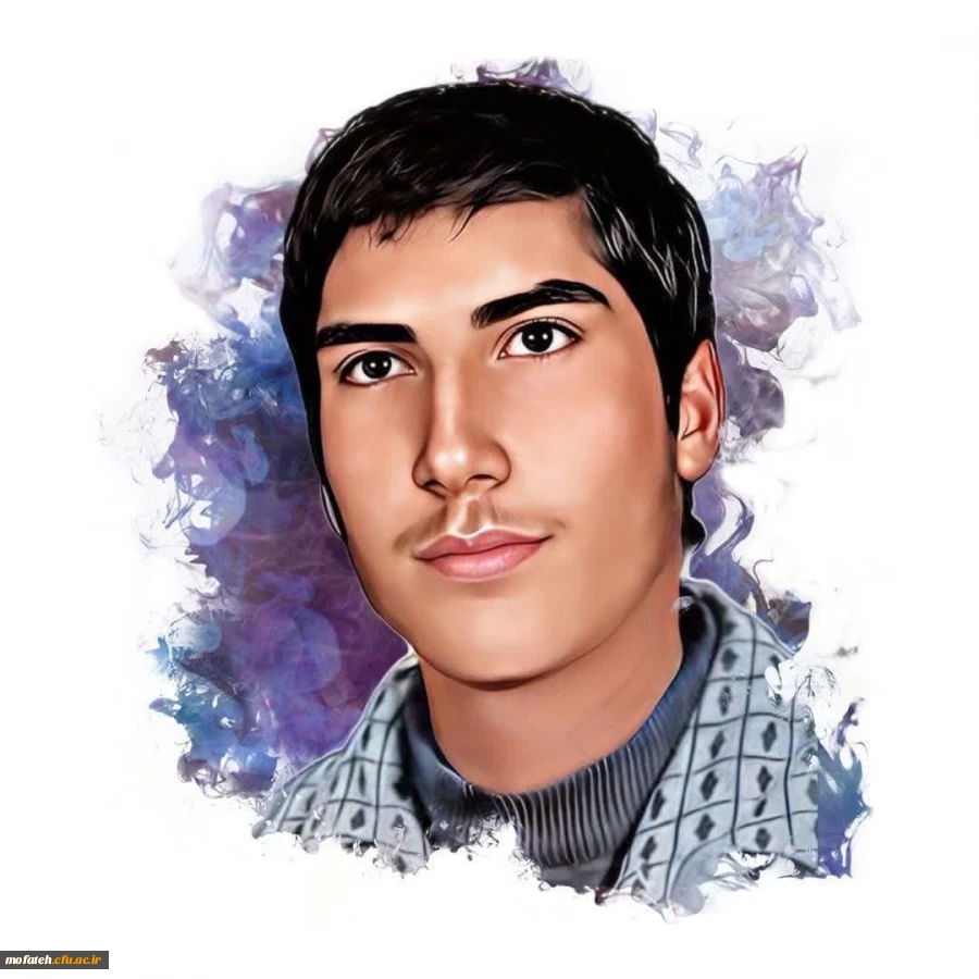  شهید کمالوند