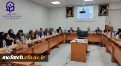 آغاز جلسه شورای سرپرستان سراهای دانشجویی دانشگاه فرهنگیان استان تهران سال ۱۴۰۳ با حضور سرپرست، معاونان و سرپرستان سراهای دانشجویی پردیس ها و مراکز دانشگاه فرهنگیان استان تهران