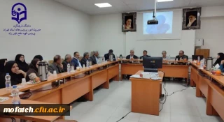 در سالن همایش شهید مطهری برگزار شد؛

برگزاری جلسه شورای سرپرستان شبانه روزی سراهای دانشجویی پردیس ها و مراکز دانشگاه فرهنگیان استان تهران