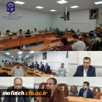  اولین جلسه شورای مشترک فرهنگی، پژوهشی دانشجو معلمان پردیس شهید مفتح شهر ری و اهدای ابلاغ های  دبیران کانون های فرهنگی و انجمن های علمی در سال جدید