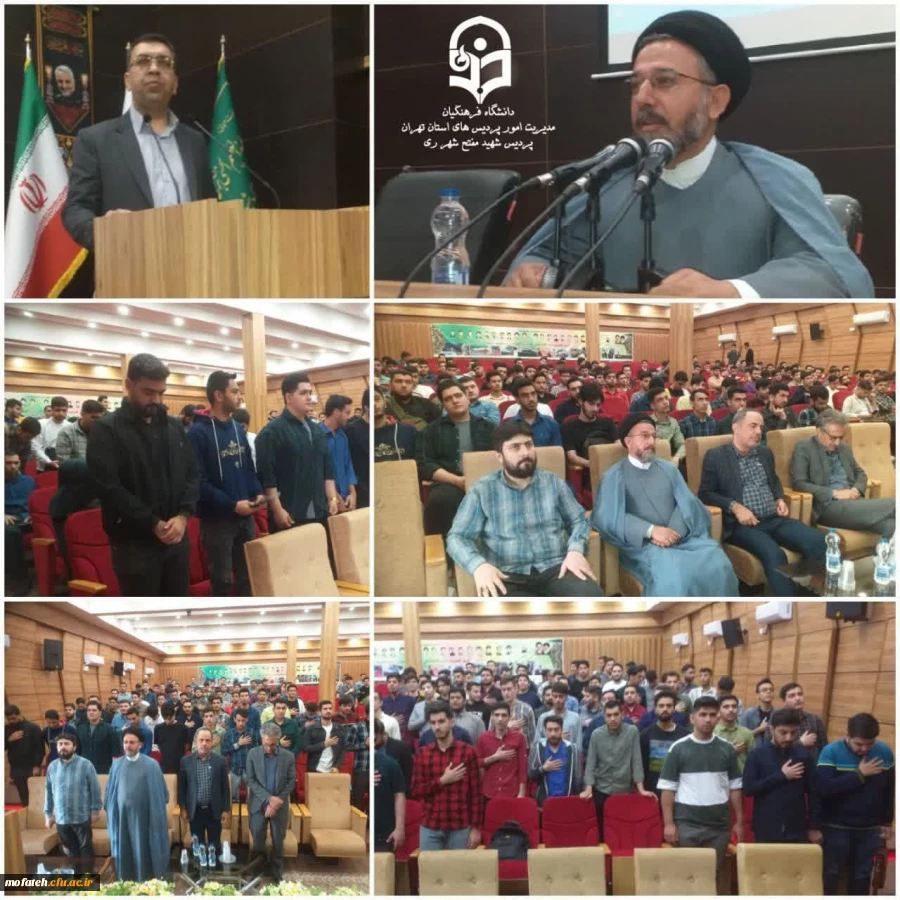  اولین روز دوره معراج براى دانشجومعلمان ورودى ۱۴۰۲ 