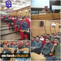 دومین روز دوره معراج براى دانشجومعلمان ورودى ۱۴۰۲