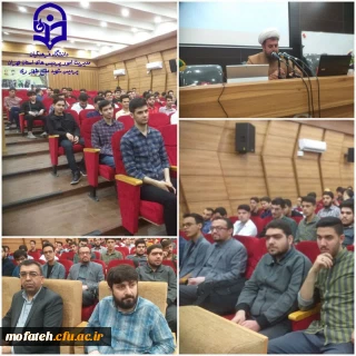 در سالن شهید همایش سلیمانی برگزار شد؛

دومین روز دوره معراج براى دانشجومعلمان ورودى ۱۴۰۲