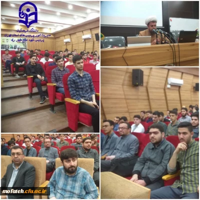 در سالن شهید همایش سلیمانی برگزار شد؛

دومین روز دوره معراج براى دانشجومعلمان ورودى ۱۴۰۲