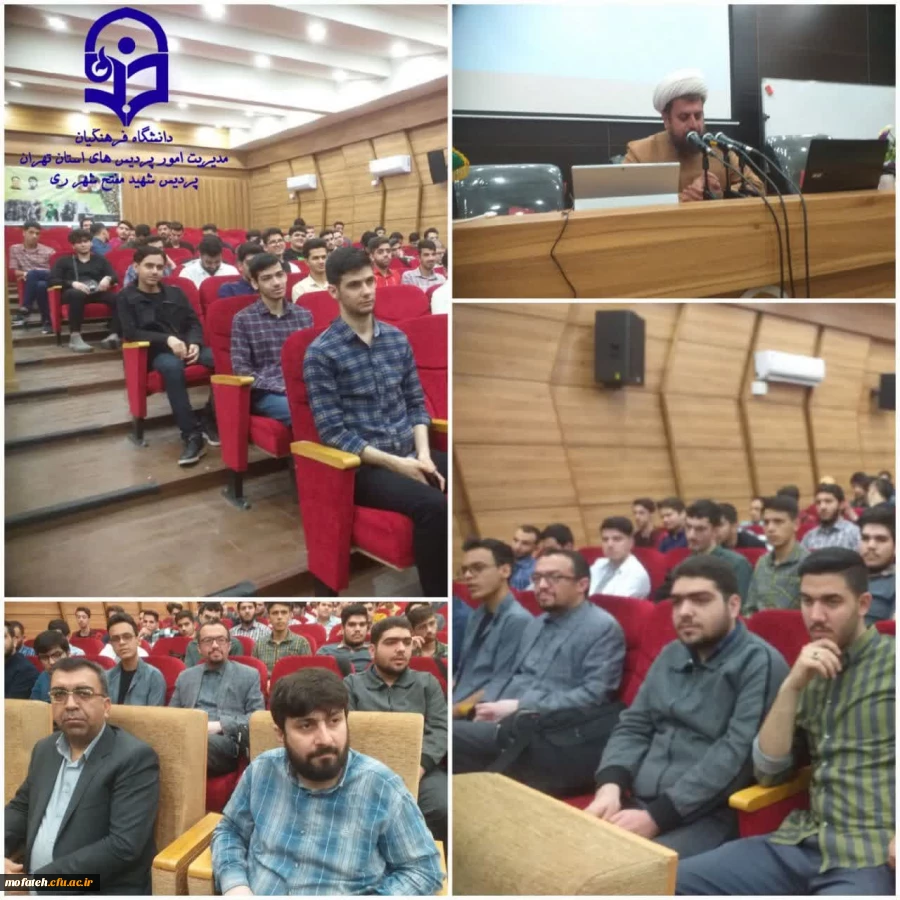 دومین روز دوره معراج براى دانشجومعلمان ورودى ۱۴۰۲