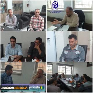 گزارش تصویری؛

جلسه شورای تخصصی تغذیه پردیس شهید مفتح شهر ری