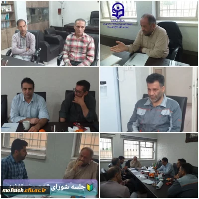 گزارش تصویری؛

جلسه شورای تخصصی تغذیه پردیس شهید مفتح شهر ری