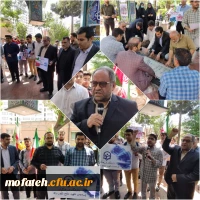 تجمع استادان، دانشجو معلمان و کارکنان در محکومیت سرکوب استادان و دانشجویان معترض دانشگاه های ایالات مختلف آمریکا به جنایات صهیونیست ها در غزه 2