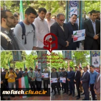 تجمع استادان، دانشجو معلمان و کارکنان در محکومیت سرکوب استادان و دانشجویان معترض دانشگاه های ایالات مختلف آمریکا به جنایات صهیونیست ها در غزه 3