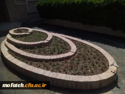 برگی دیگر از خدمات 9