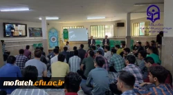 اردوی زیارتی - فرهنگی شمیم امامت 2