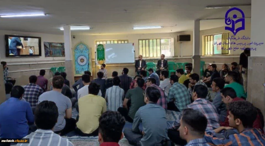 اردوی زیارتی - فرهنگی شمیم امامت 2