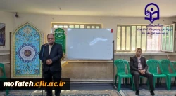 اردوی زیارتی - فرهنگی شمیم امامت 3