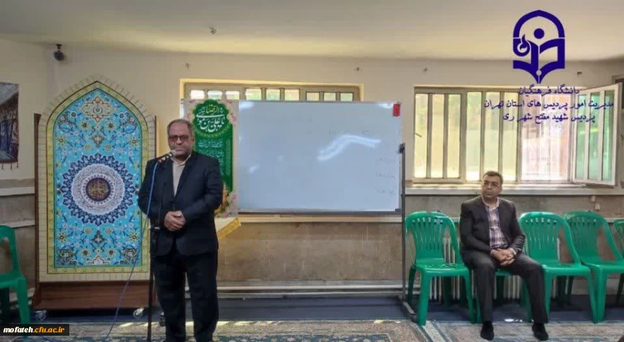 اردوی زیارتی - فرهنگی شمیم امامت 3