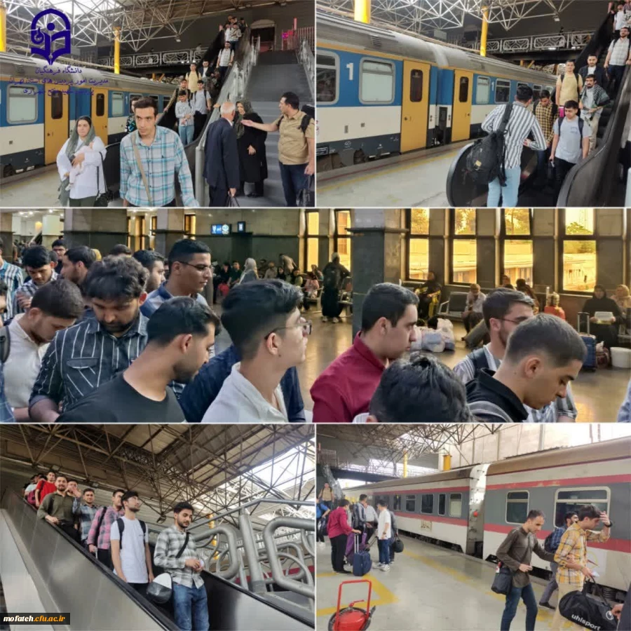 اردوی زیارتی - فرهنگی شمیم امامت 2