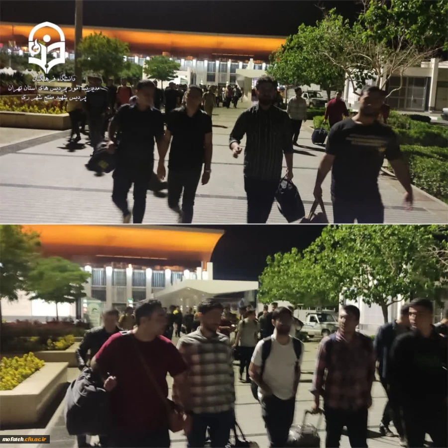 اردوی زیارتی - فرهنگی شمیم امامت 3