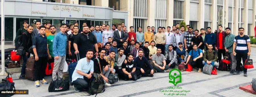 اردوی زیارتی - فرهنگی شمیم امامت 4