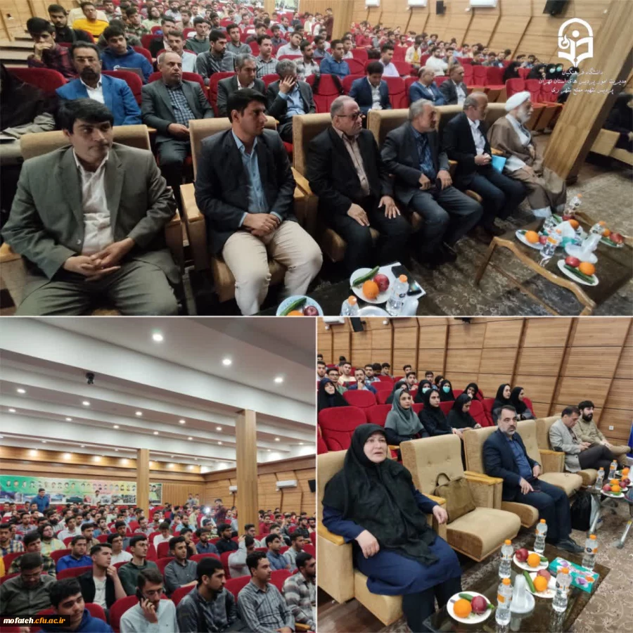 مراسم گرامی داشت مقام شامخ معلم و ششمین سالگرد حضور رهبر معظم انقلاب اسلامی(مدظله العالی) در دانشگاه فرهنگیان 2