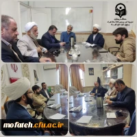 تشکیل اولین جلسه هیأت امنای هیأت دانشجویی حضرت بقیه الله الاعظم(عج) پردیس شهید مفتح شهرری 2