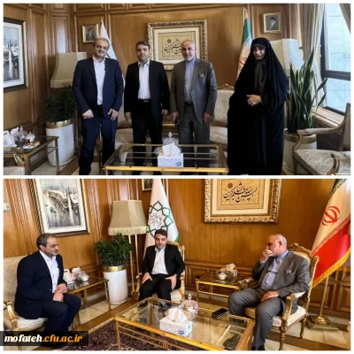 گزارش تصویری؛

اولین جلسه پیگیری مصوبات حضوری شهردار محترم تهران، جناب آقای دکتر زاکانی در شهرداری تهران مورخ 22 اردیبهشت ماه سال جاری برگزار شد