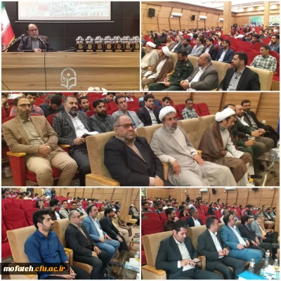 در سالن شهید سلیمانی برگزار شد؛

اولین همایش فراخوان مقاله علمی و پژوهشی