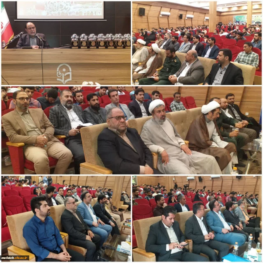 اولین همایش فراخوان مقاله علمی و پژوهشی