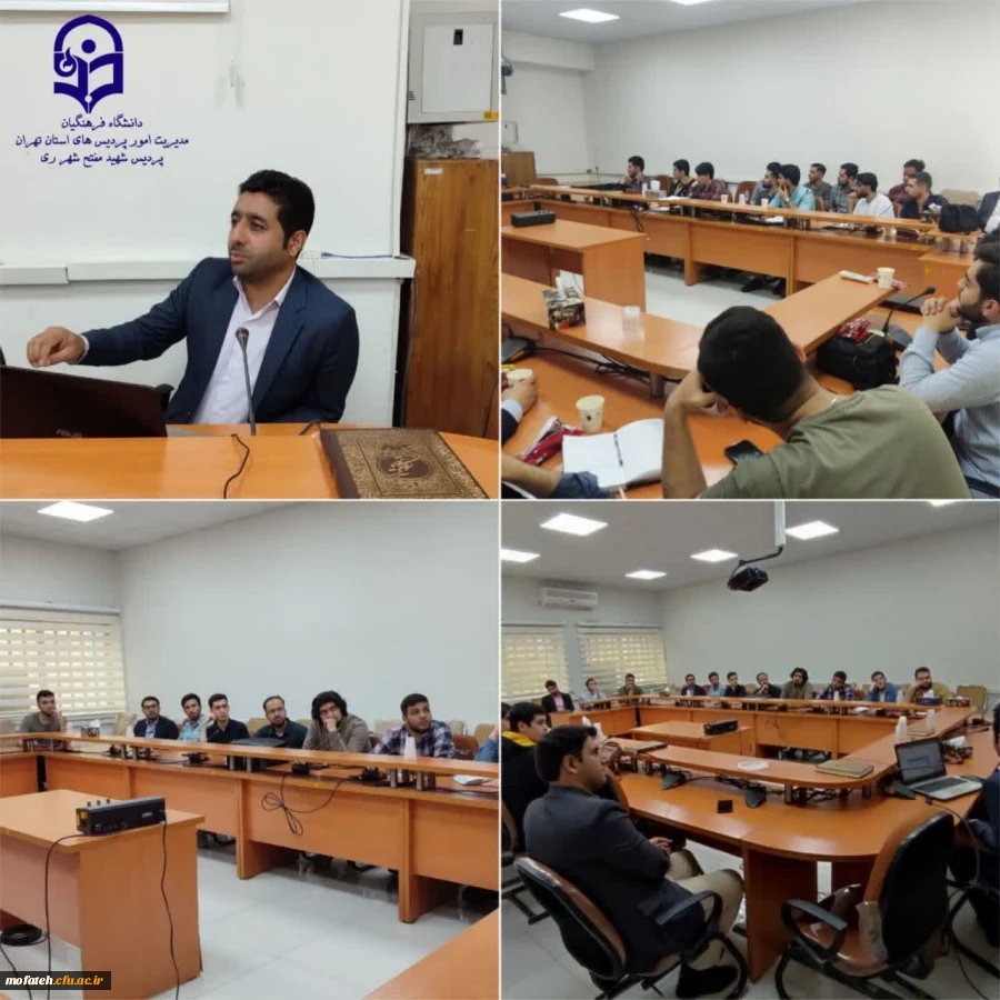 کارگاه آموزشی مقدمات و مبانی علم عروض عربی