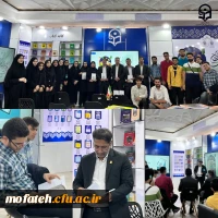 برگزاری مراسم رونمایی از  کتاب " بدیع"