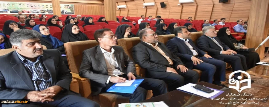 حضور آقایان دکتر ابراهیمی، رئیس مرکز نظارت، ارزیابی و کیفیت دانشگاه فرهنگیان و دکتر اولی، سرپرست مدیریت امور پردیس های استان تهران در دوره آموزشی ارزیابان حرفه ای شایستگی های ورود به دانشگاه فرهنگیان (آزمون سراسری۱۴۰۳) و بازدید آنان از کلاس های مهارت آموز