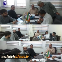 در دفتر ریاست پردیس شهید مفتح شهرری برگزار شد: