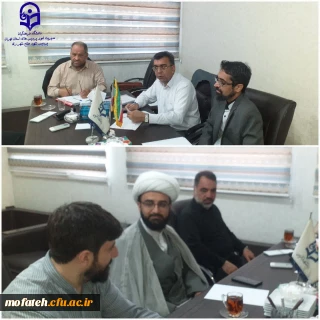 گزارش تصویری؛

در دفتر ریاست پردیس شهید مفتح شهرری برگزار شد: