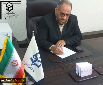 پیام دکتر پاک سرشت سرپرست پردیس شهید مفتح شهر ری در پی شهادت رئیس جمهور محترم و همراهان 