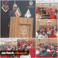 نشست تبیین  چیستی و جرایی اردوی جهادی 