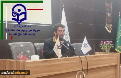 گزارش تصویری؛

نشست تبیین  چیستی و جرایی اردوی جهادی
