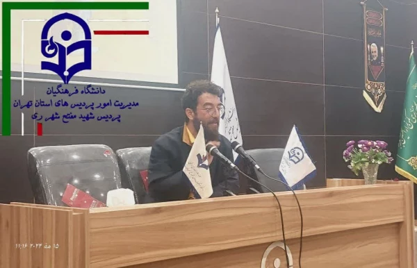 نشست تبیین  چیستی و جرایی اردوی جهادی