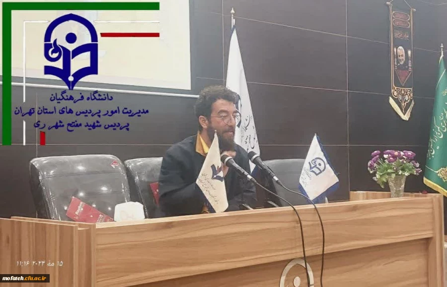 نشست تبیین  چیستی و جرایی اردوی جهادی