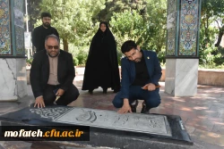 حضور آقای دکتر ابراهیمی؛ سرپرست معاونت فرهنگی و تربیتی و خانم دکتر موسوی؛ مدیر کل فرهنگی دانشگاه فرهنگیان در پردیس شهید مفتح و بازدید از بخش های مختلف این پردیس 4